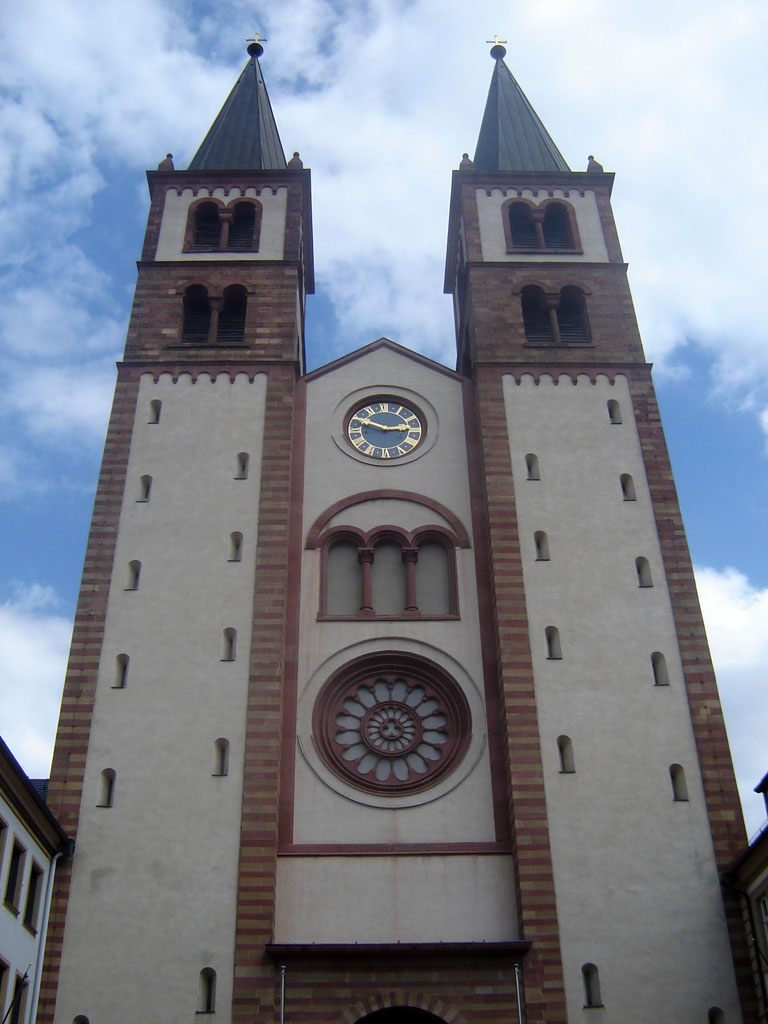 Вюрцбург. Собор Святого Килиана